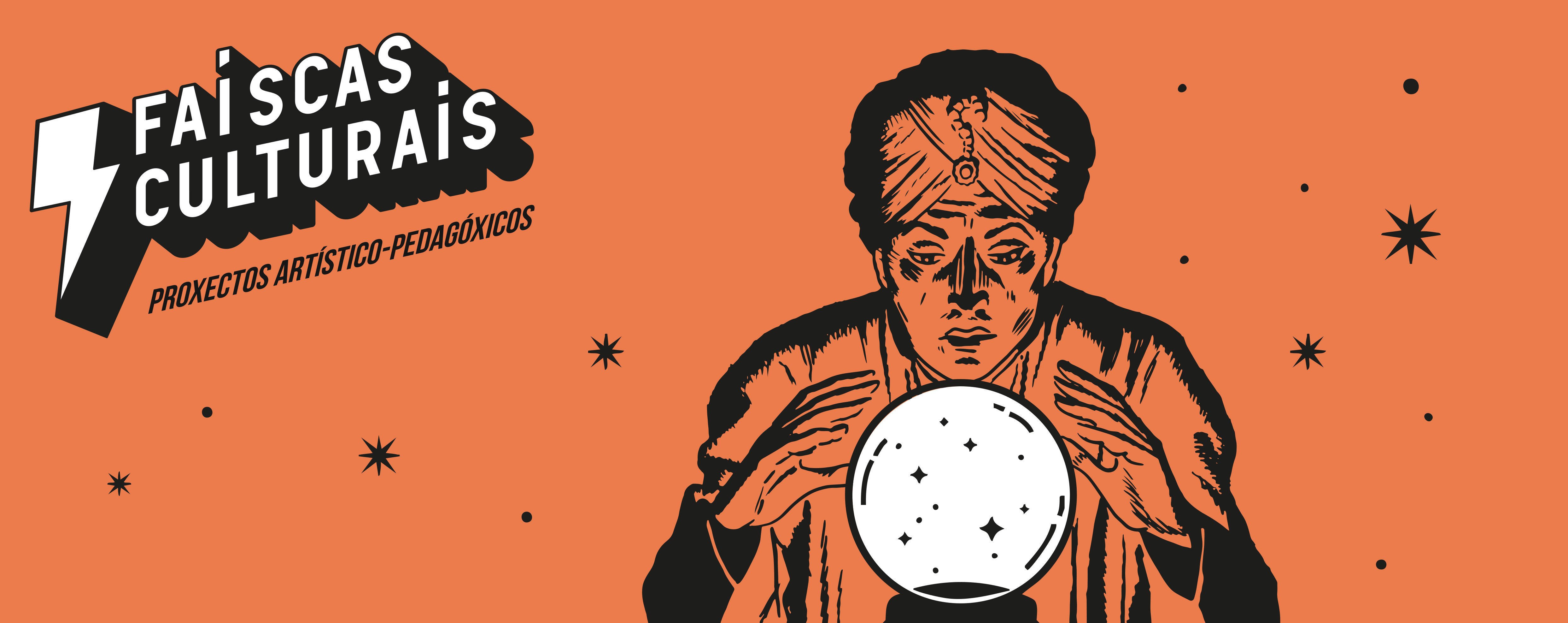 Ficcións especulativas